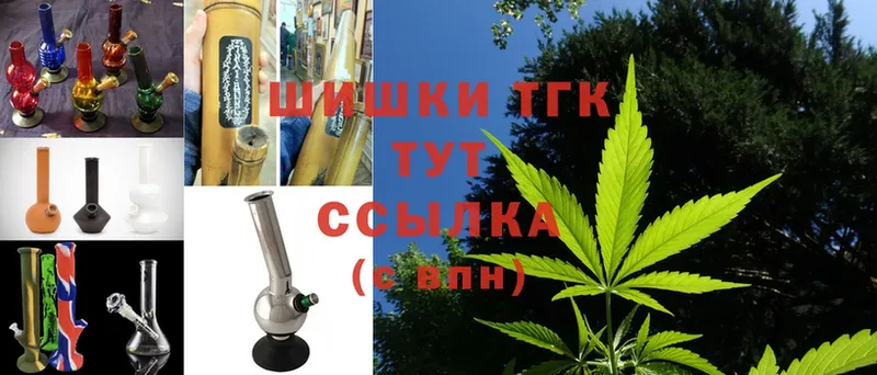 Бошки Шишки индика  Орлов 